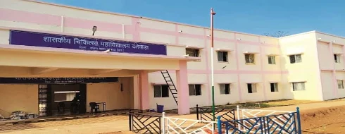 Government Medical College , Dantewada - CAMPUS