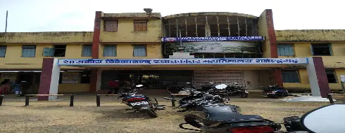 Government Medical College, Manendragarh - CAMPUS