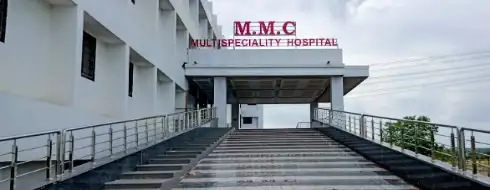 Mauli Medical College, Buldhana - CAMPUS