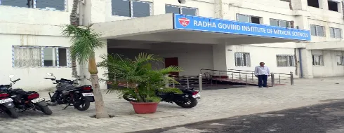 Radha Govind Institute of Medical Sciences, Meerut - Campus