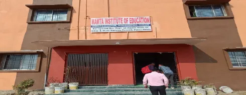 Mamta Medical College & Hospital,Siwan - CAMPUS