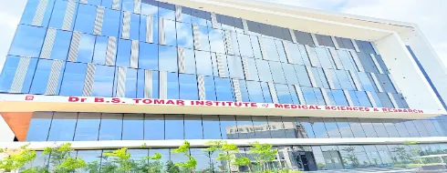 Dr BS Tomar Institute Of Medical Science, Jaipur - CAMPUS