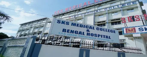 SKS Medical College, Durgapur - CAMPUS