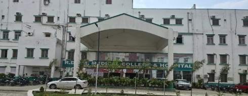 RDJM Medical College & Hospital, Muzaffarpur - CAMPUS