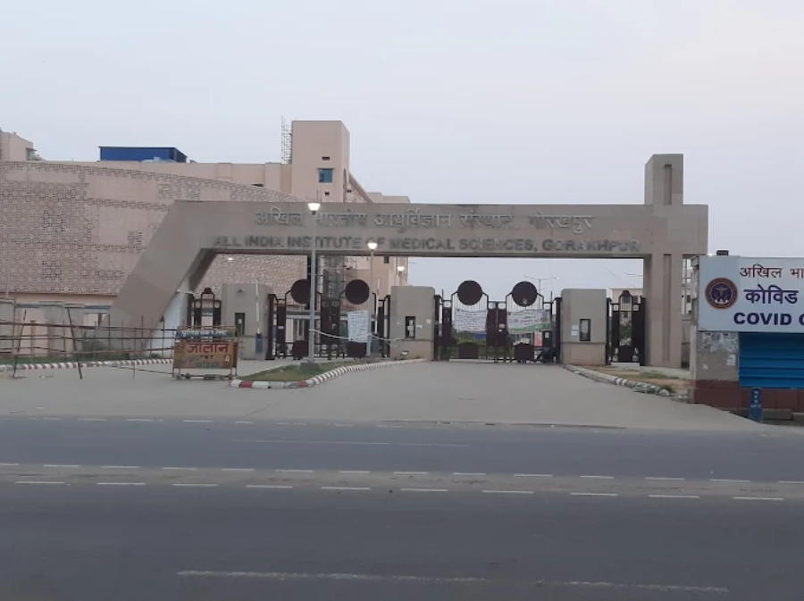 All India Institute of Medical Sciences, Gorakhpur - College Image