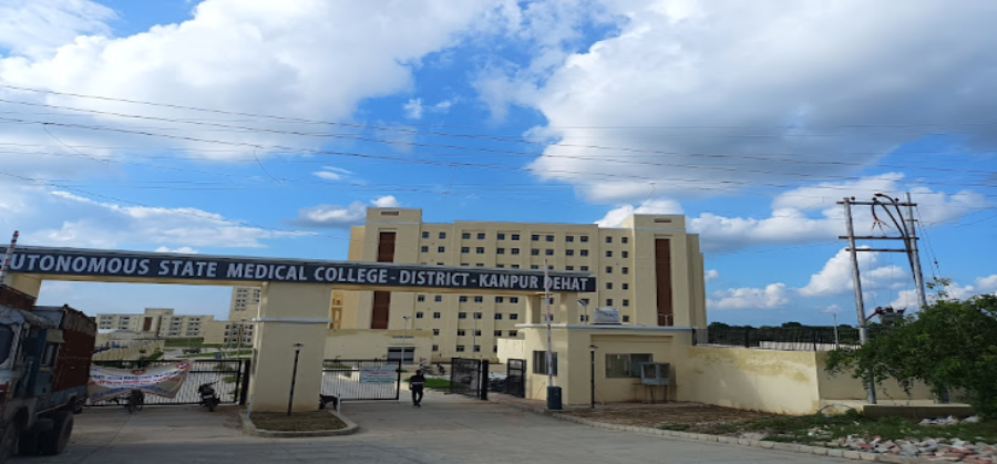 Autonomous State Medical College, Akbarpur - College Image