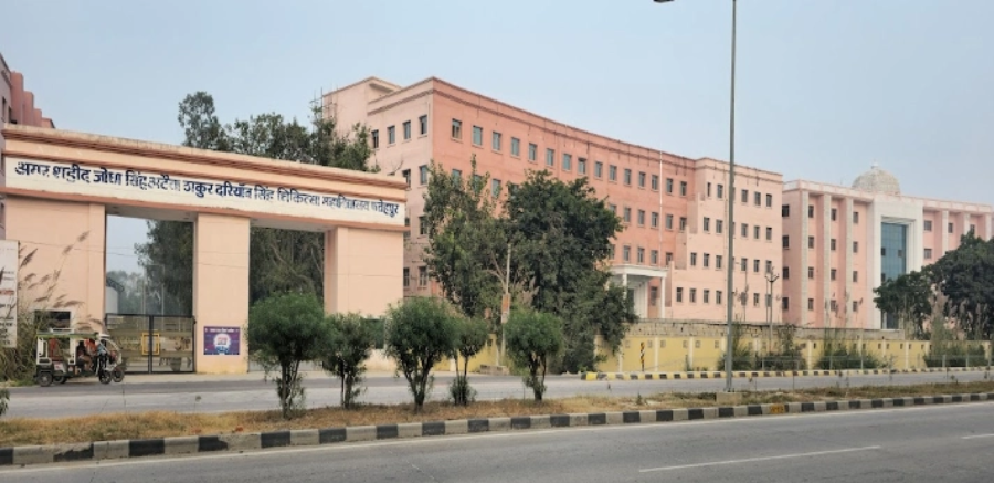 Autonomous State Medical College, Fatehpur - College Image
