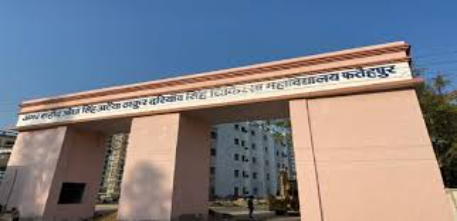 Autonomous State Medical College, Fatehpur - College Image