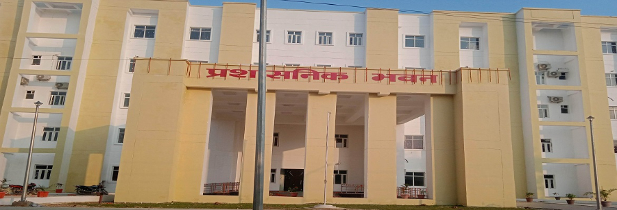 Autonomous State Medical College, Ghazipur - College Image