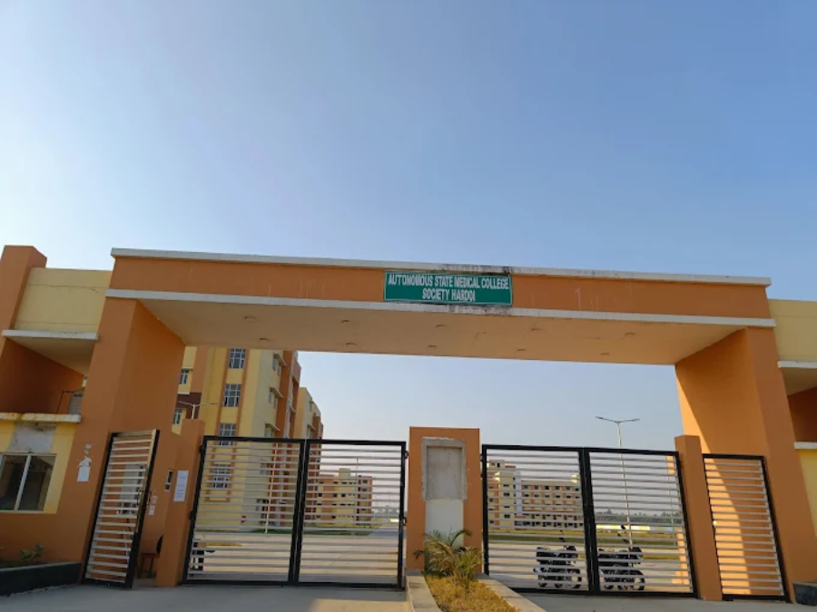 Autonomous State Medical College, Hardoi - College Image