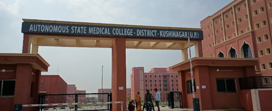 Autonomous State Medical College, Kushinagar - College Image