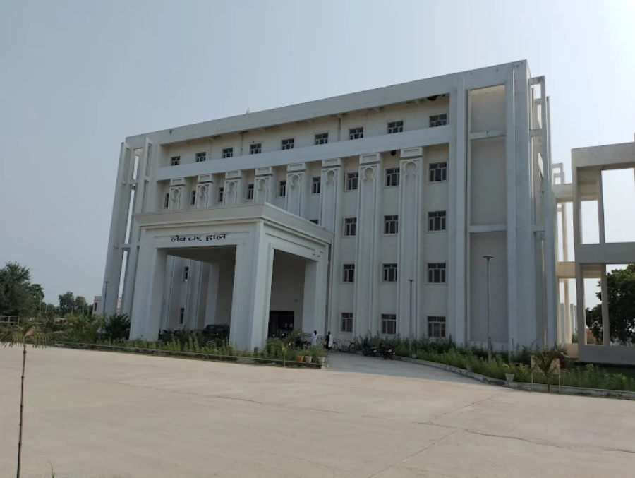 Autonomous State Medical College, Mirzapur - College Image