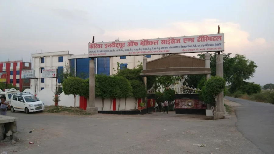 Career Instt. of Medical Sciences & Hospital, Lucknow - College Image