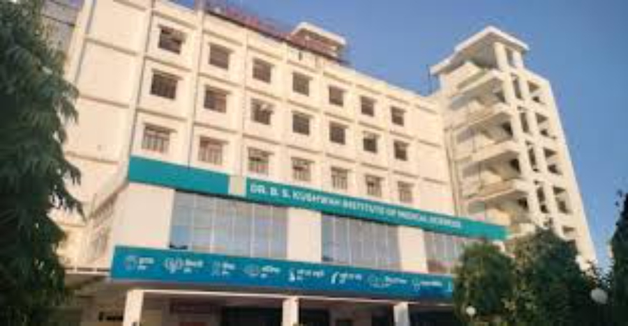 Dr BS Kushwah Institute of Medical Sciences, Kanpur - College Image
