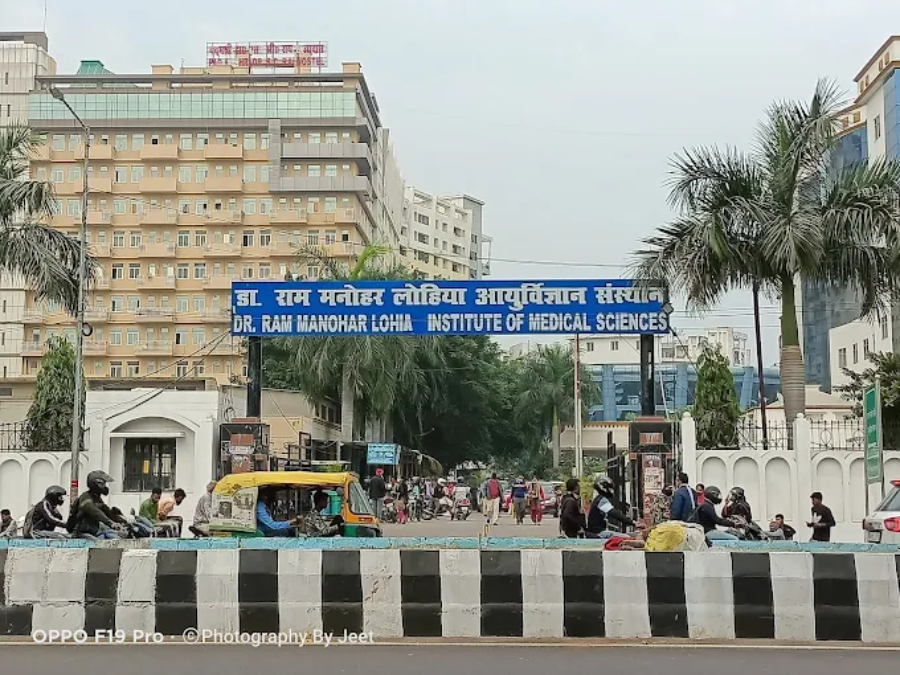 Dr. Ram Manohar Lohia Institute of Medical Sciences, Lucknow - College Image