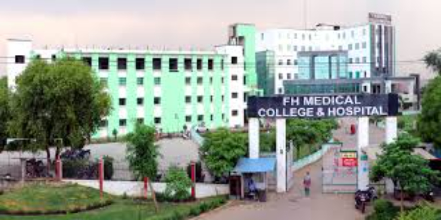 F.H. Medical College & Hospital, Agra - College Image