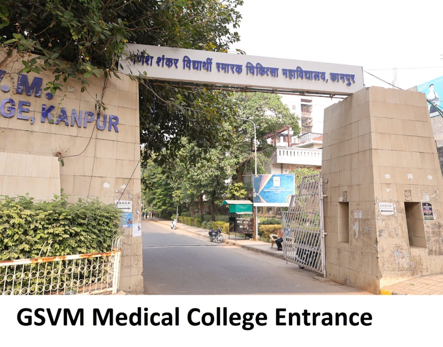 GSVM Medical College, Kanpur - College Image