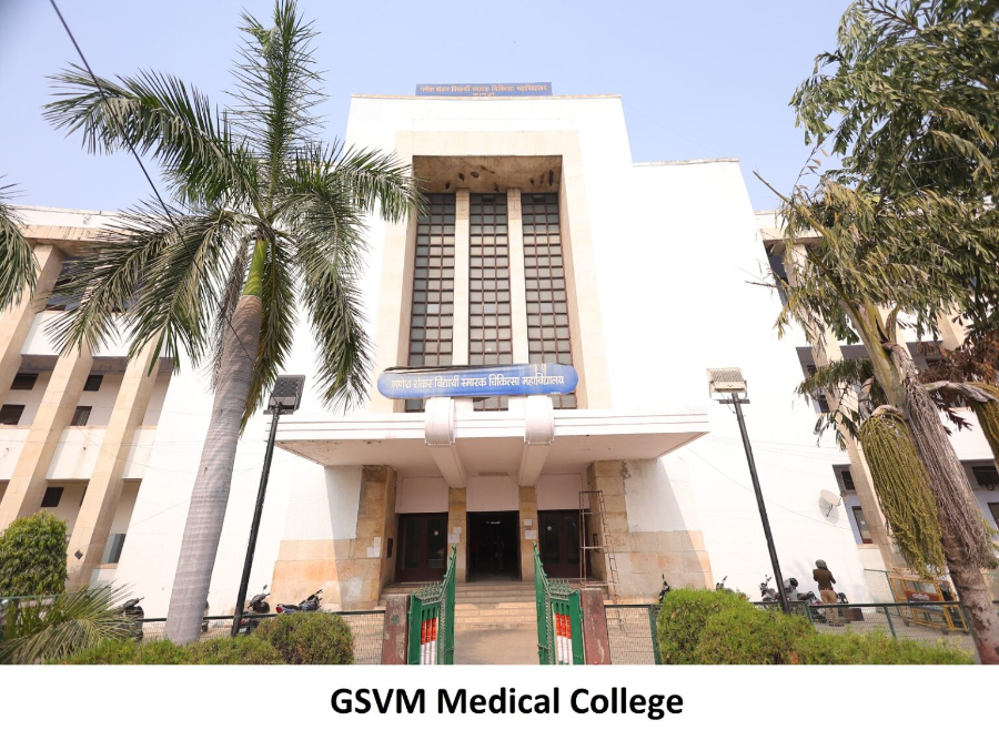 GSVM Medical College, Kanpur - College Image