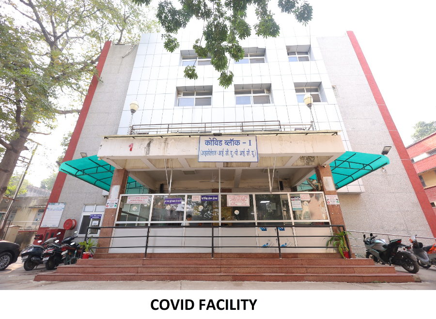 GSVM Medical College, Kanpur - College Image