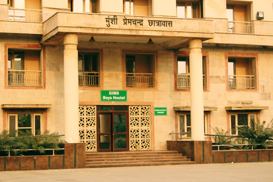Government Institute of Medical Sciences, Greater Noida - College Image