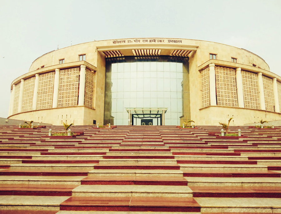Government Institute of Medical Sciences, Greater Noida - College Image
