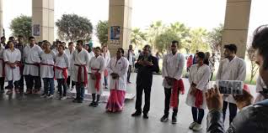 Government Medical College & Super facility Hospital, Azamgarh - College Image