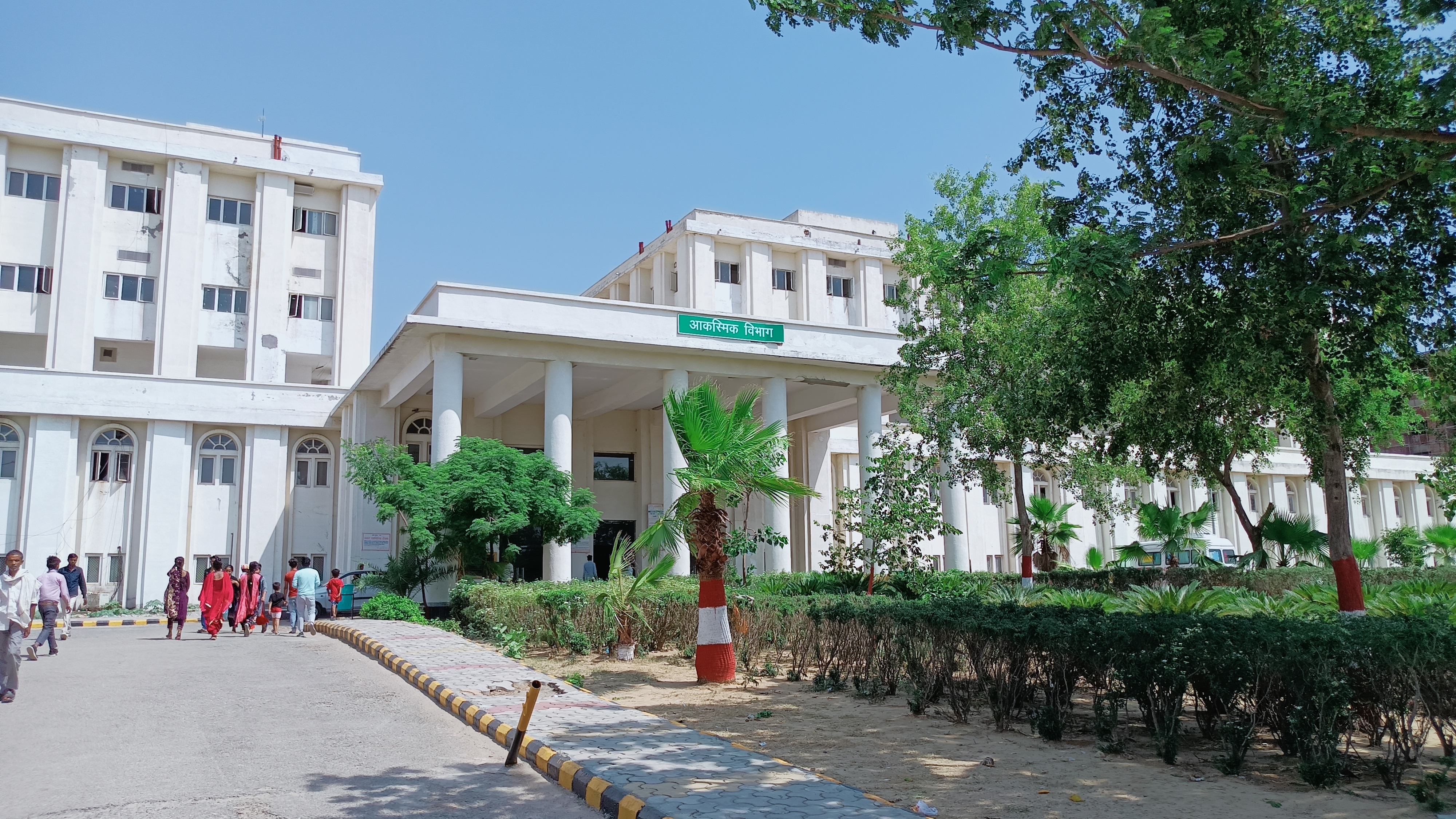 Government Medical College, Badaun - College Image