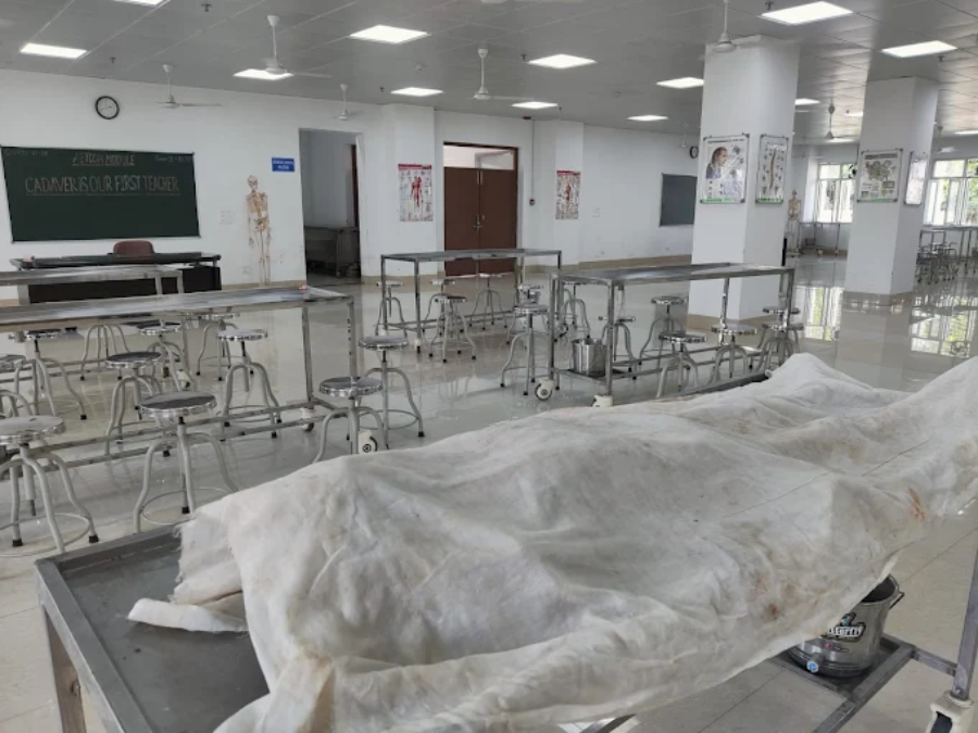Government Medical College, Faizabad - College Image