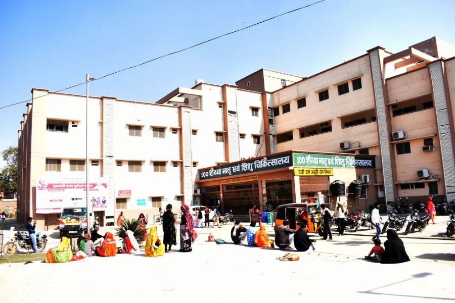 Government Medical College, Firozabad - College Image