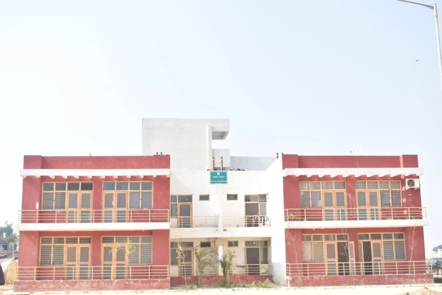 Government Medical College, Firozabad - College Image