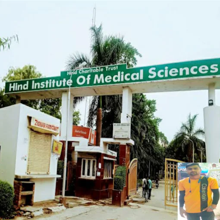 Hind Institute of Medical Sciences, Barabanki - College Image
