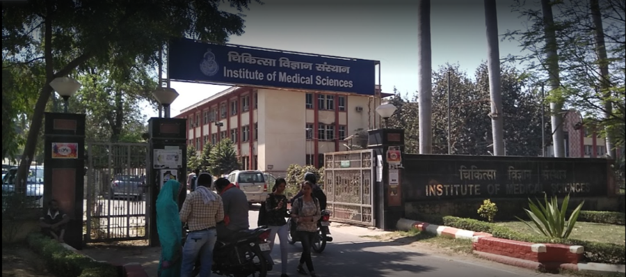 Institute of Medical Sciences, Varanasi - College Image