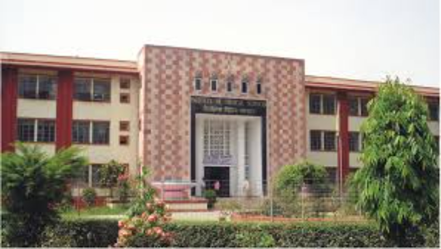 Institute of Medical Sciences, Varanasi - College Image