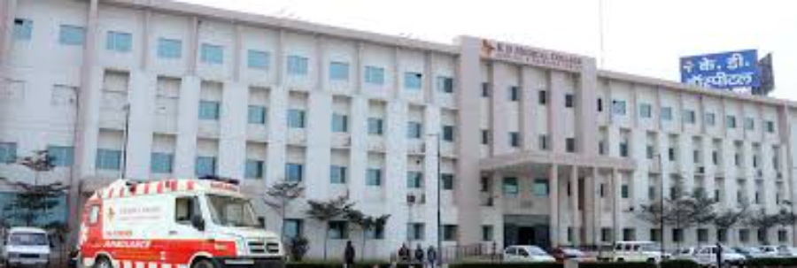 K.D. Medical College Hospital & Research Centre, Mathura - College Image