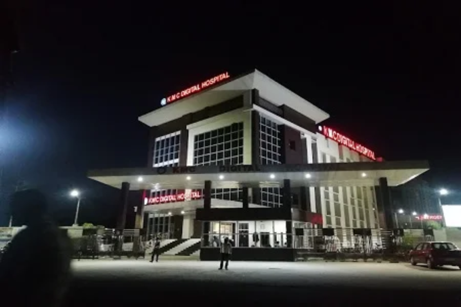 KMC Medical College, Maharajganj - College Image
