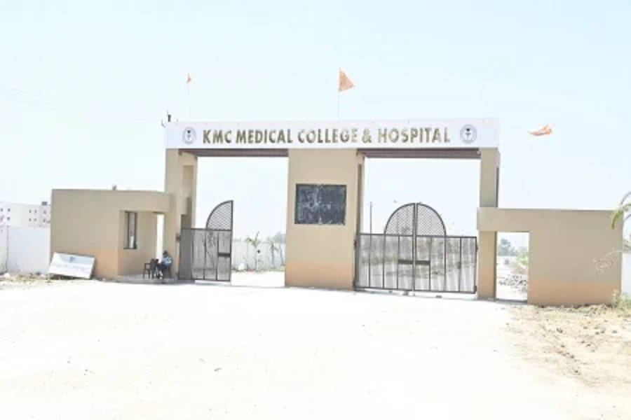 KMC Medical College, Maharajganj - College Image