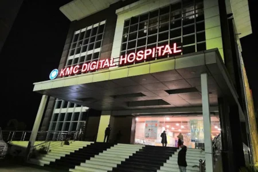 KMC Medical College, Maharajganj - College Image