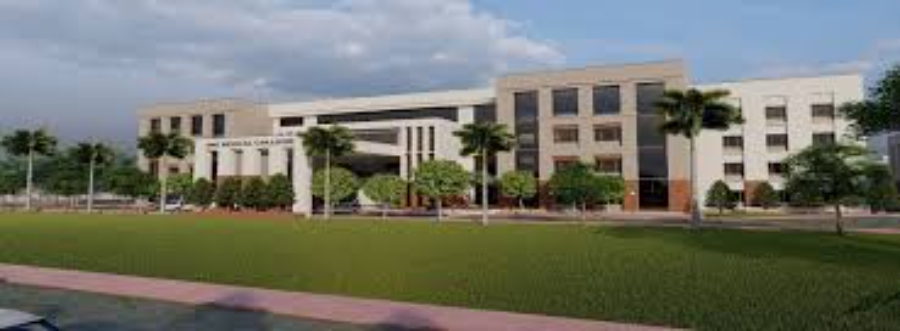 KMC Medical College, Maharajganj - College Image