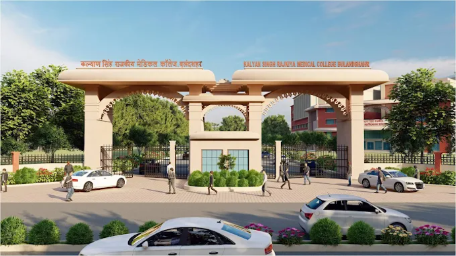 Kalyan Singh Government Medical College, Bulandshahr - College Image