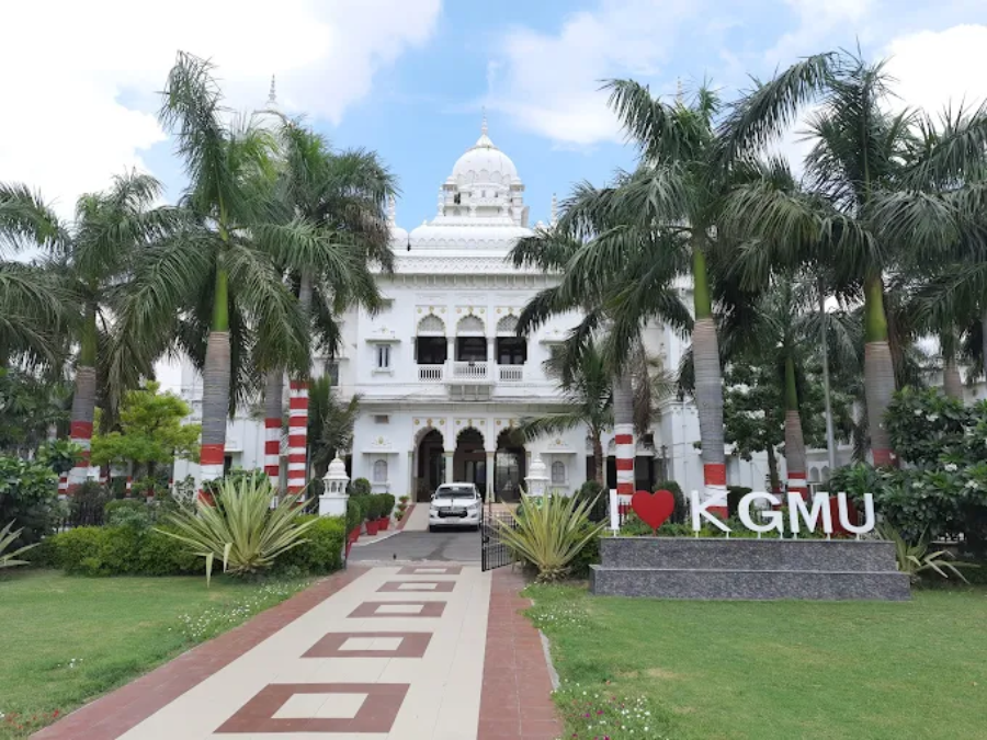 King George Medical University, Lucknow - College Image