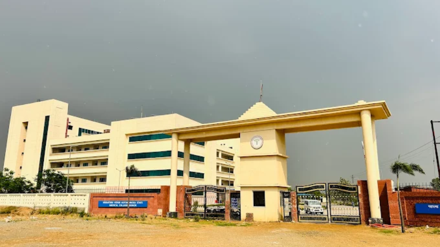 Mahatma Vidur Autonomous State Medical College, Bijnor - College Image