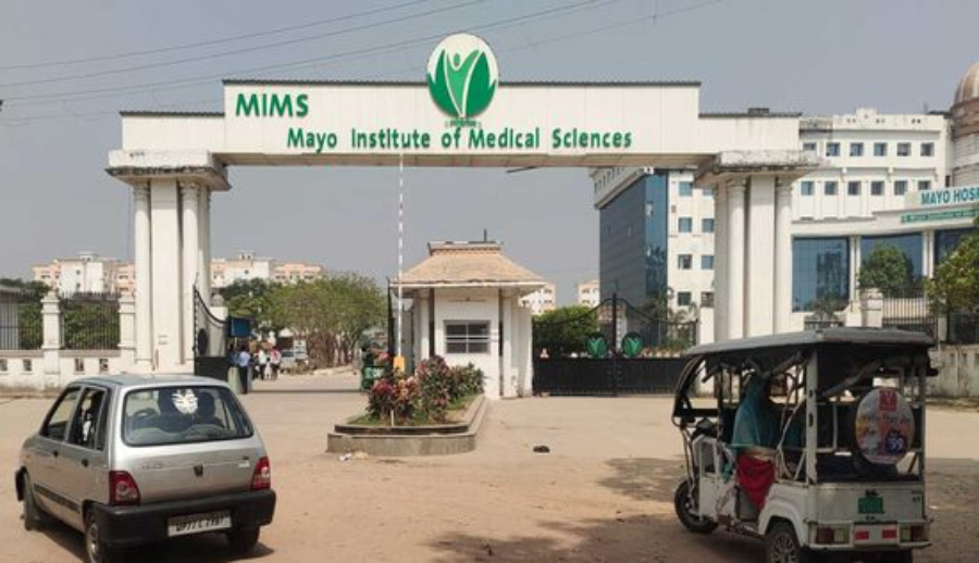 Mayo Institute of Medical Sciences, Barabanki - College Image