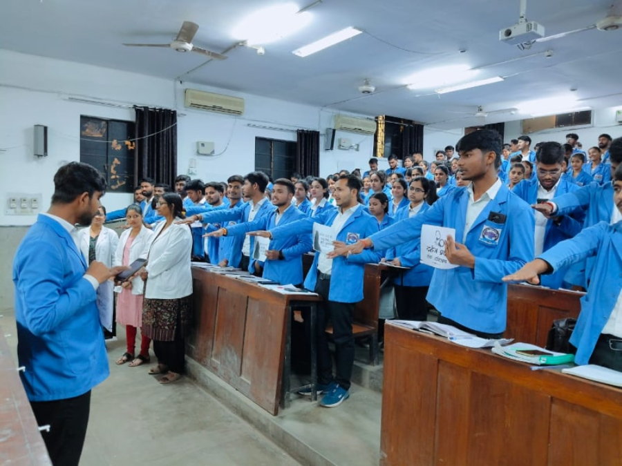 Moti Lal Nehru Medical College, Allahabad - College Image