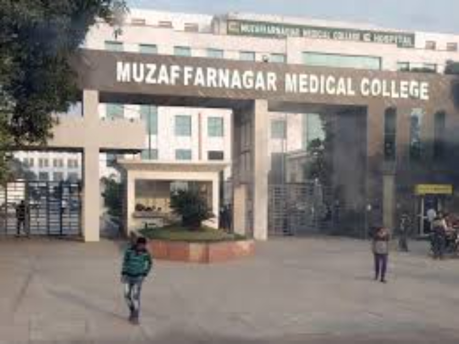 Muzaffarnagar Medical College, Muzaffarnagar - College Image