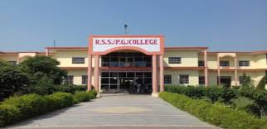 RSS Medical College, Mathura - College Image