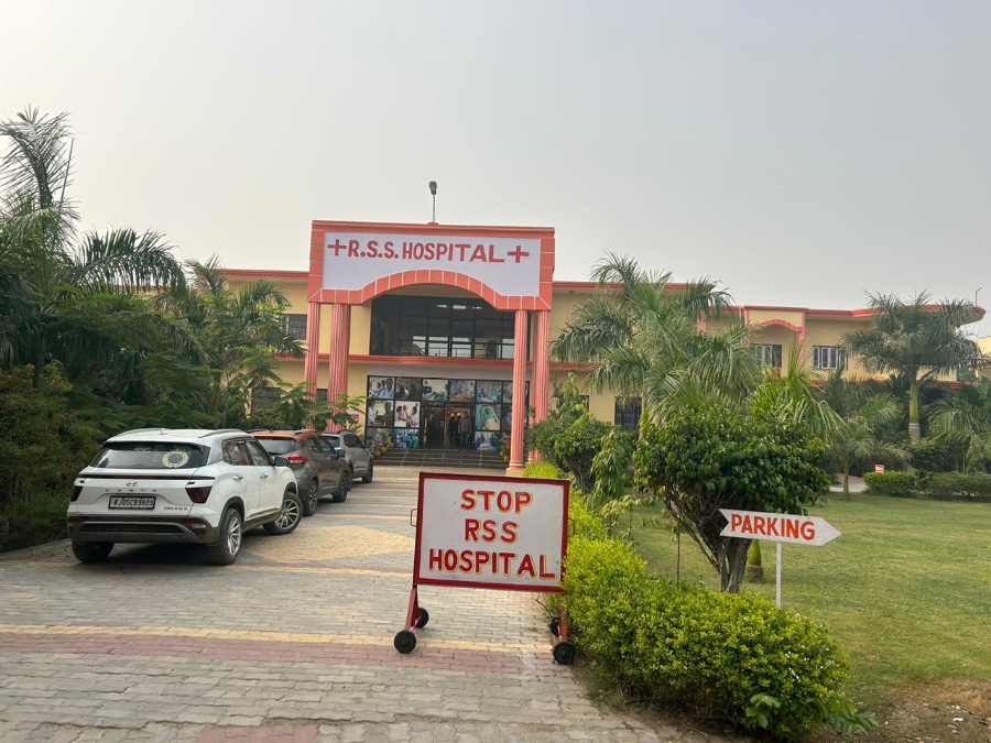 RSS Medical College, Mathura - College Image