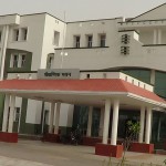 Rajkiya Medical College, Jalaun - College Image