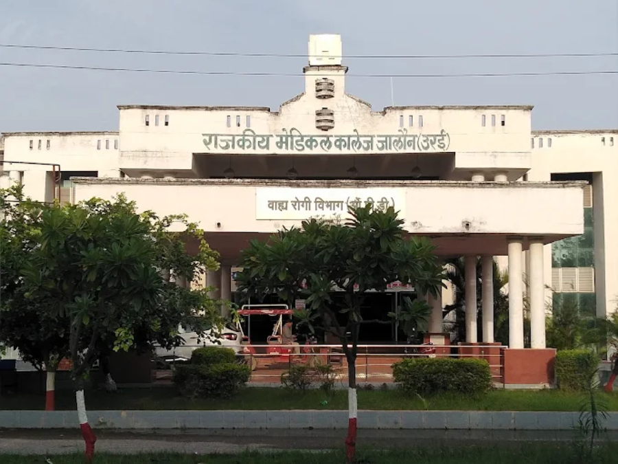 Rajkiya Medical College, Jalaun - College Image
