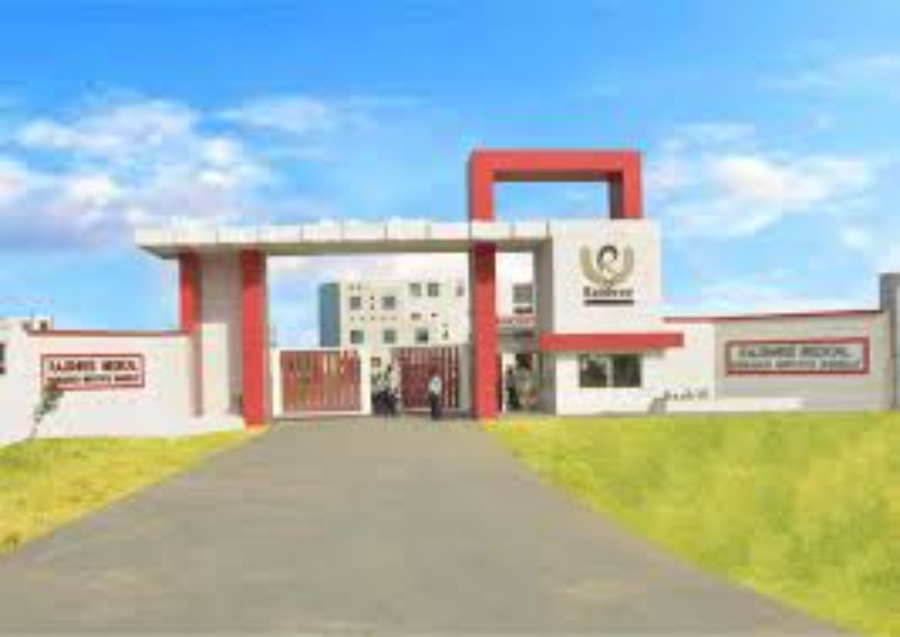 Rajshree Medical Research Institute, Bareilly - College Image