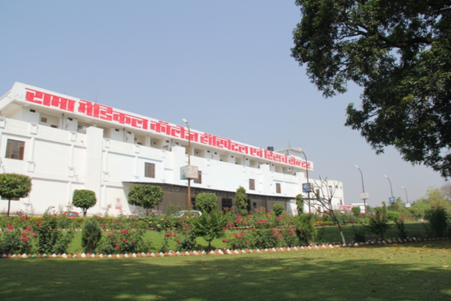 Rama Medical College and Hospital, Kanpur - College Image